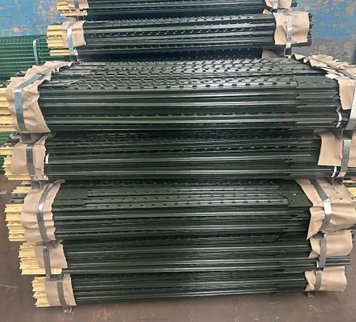 Anping County Jikai Wire Mesh Products Co., Ltd. Latest news for December 2023