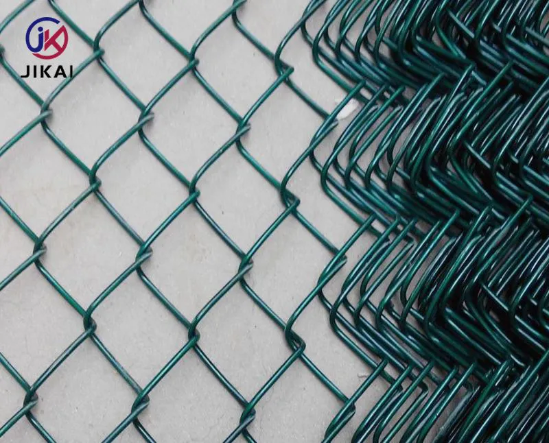 Chain Link Fence