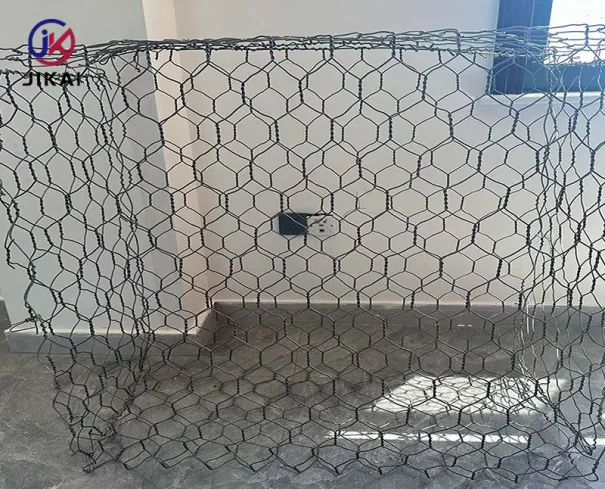 Gabion Box