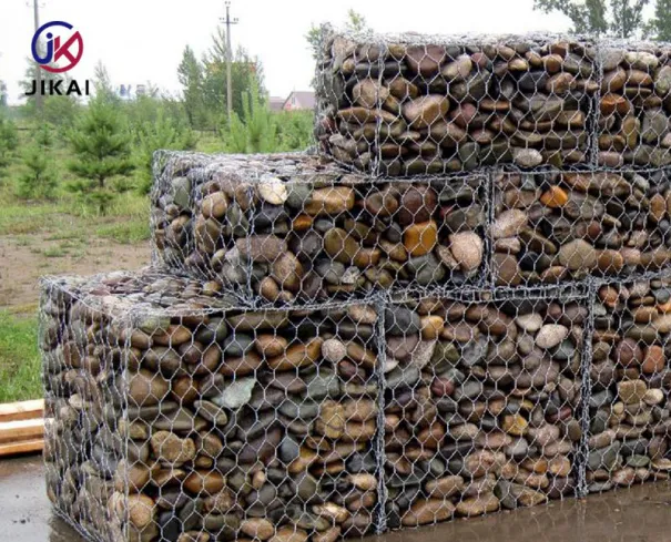 Gabion Box